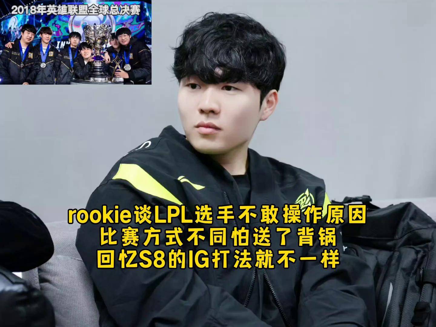包含Rookie连续三场比赛得分超过比赛规则变更，篮网不断突破！的词条