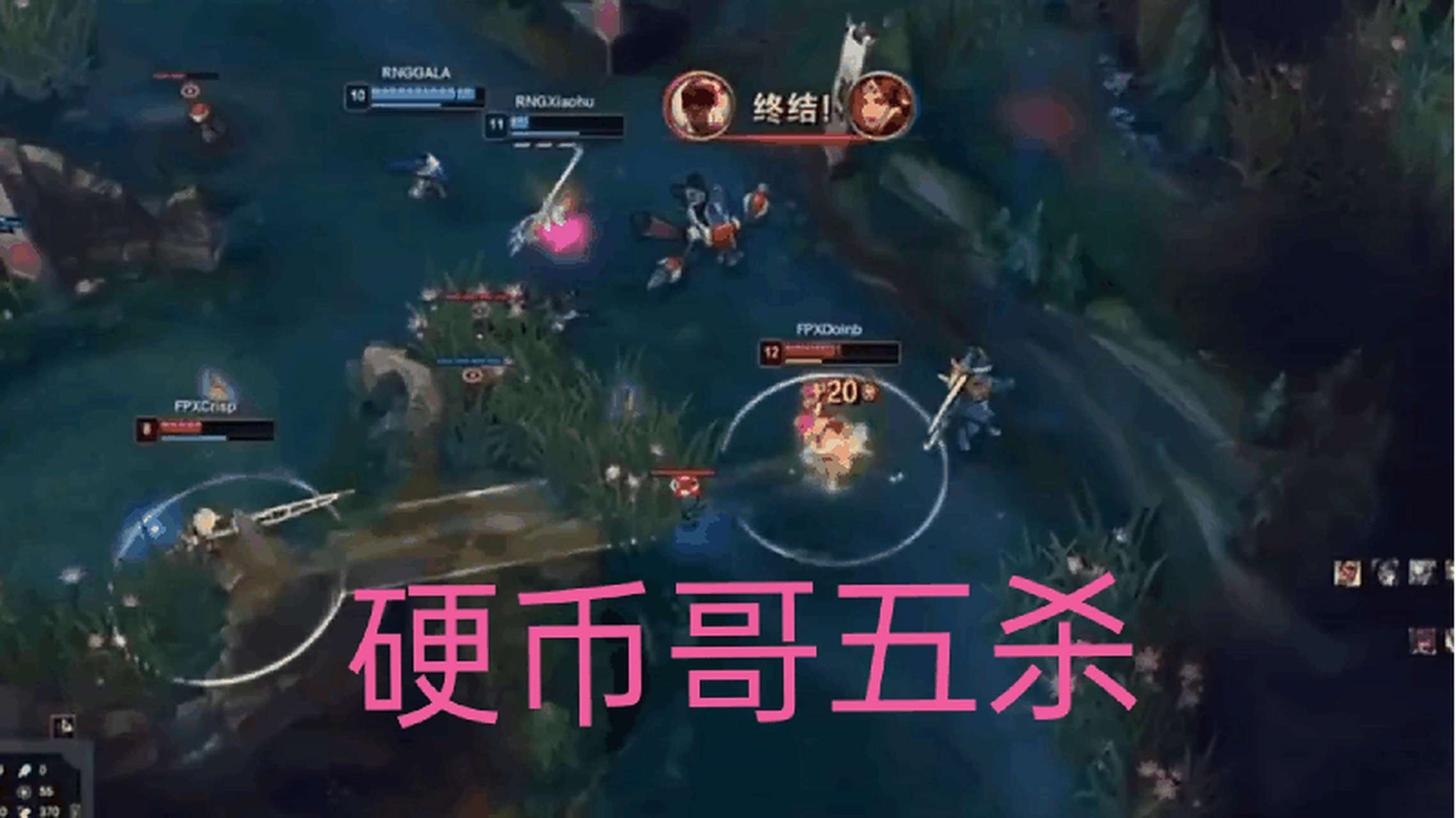  freen对网暴事件的澄清 -开云官方网站