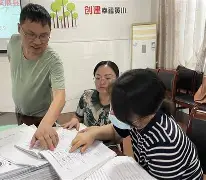  赛地聚焦：荷甲训练课后热度飙升，莱比锡防线松动，形势明朗，细节决定成败