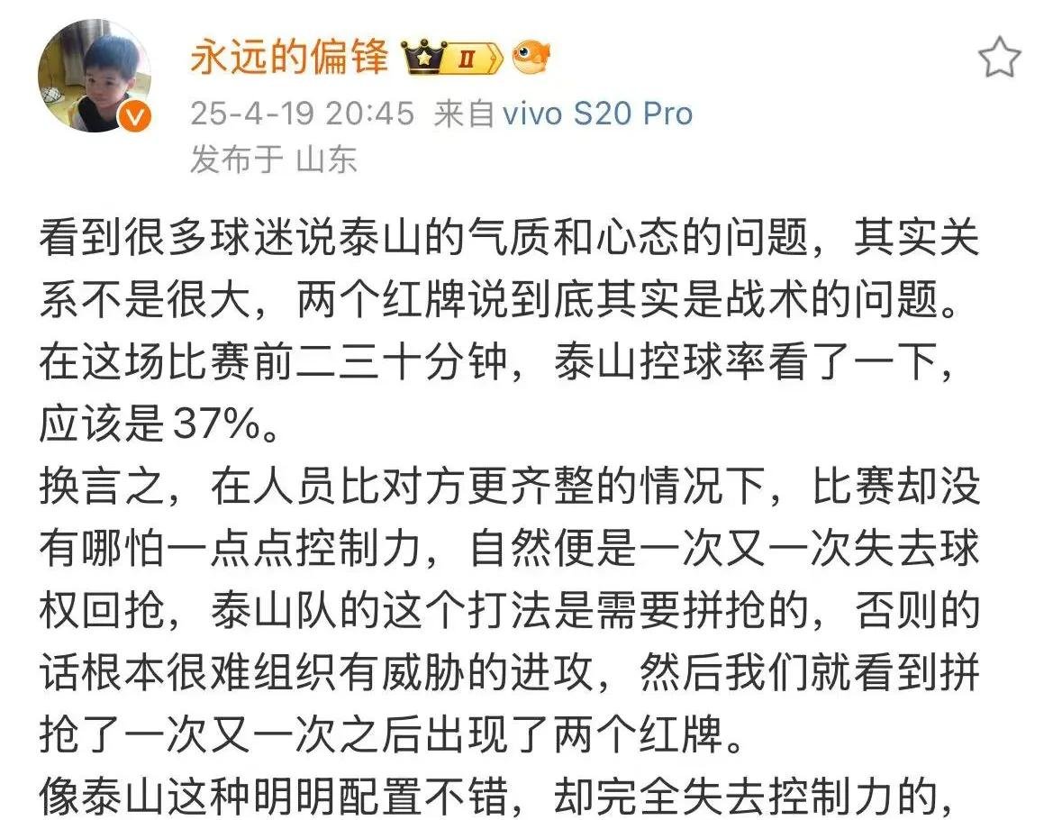 德甲冲刺阶段再迎强敌，北京国安官宣签约，主帅态度——底气十足，球队文化被再次提及的简单介绍-开云官方网站